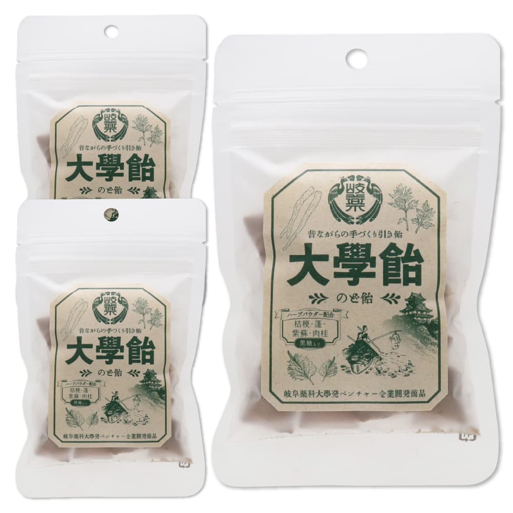 �Τɰ� �������� ��ذ� 55g ��3�� �ϡ��֥ѥ������۹� ������ �˹� ˩ ���� ����