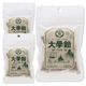 �Τɰ� �������� ��ذ� 55g ��3�� �ϡ��֥ѥ������۹� ������ �˹� ˩ ���� ����