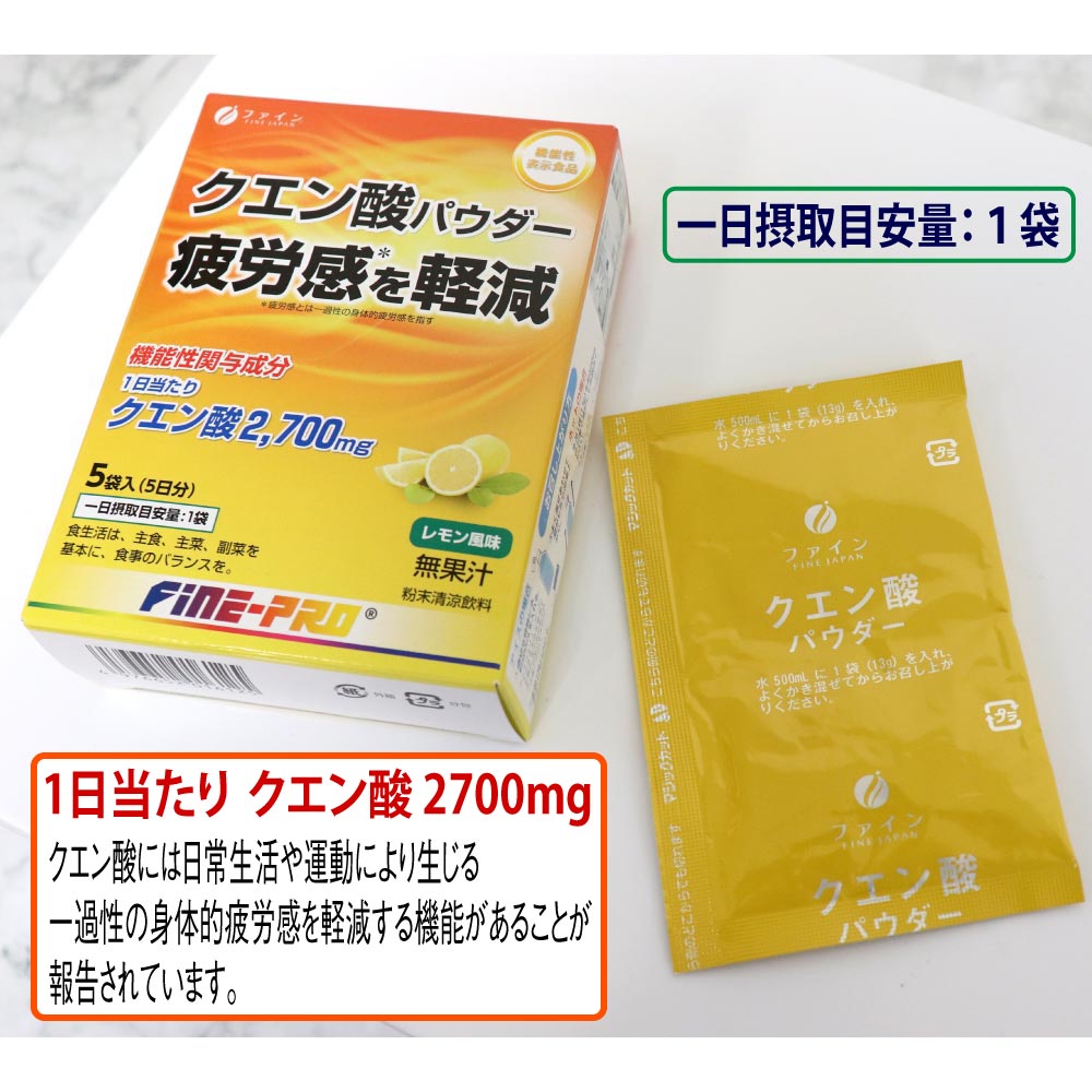 ��������ѥ����� ��ǽ��ɽ������ 50�ޡ�5�������10Ȣ�� 50��ʬ ������̣ 500mL�� ʴ�����ð��� ʴ�� �ӥ��ߥ� �ե����� ����̵��