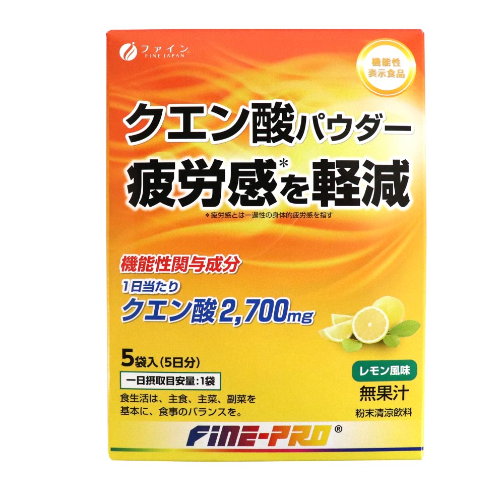 ��������ѥ����� ��ǽ��ɽ������ 50�ޡ�5�������10Ȣ�� 50��ʬ ������̣ 500mL�� ʴ�����ð��� ʴ�� �ӥ��ߥ� �ե����� ����̵��