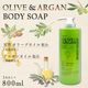 �ǥ��� ���꡼�֡����륬�� �ܥǥ������� ���� 4800ml��800ml��6�ܥ��åȡ�
