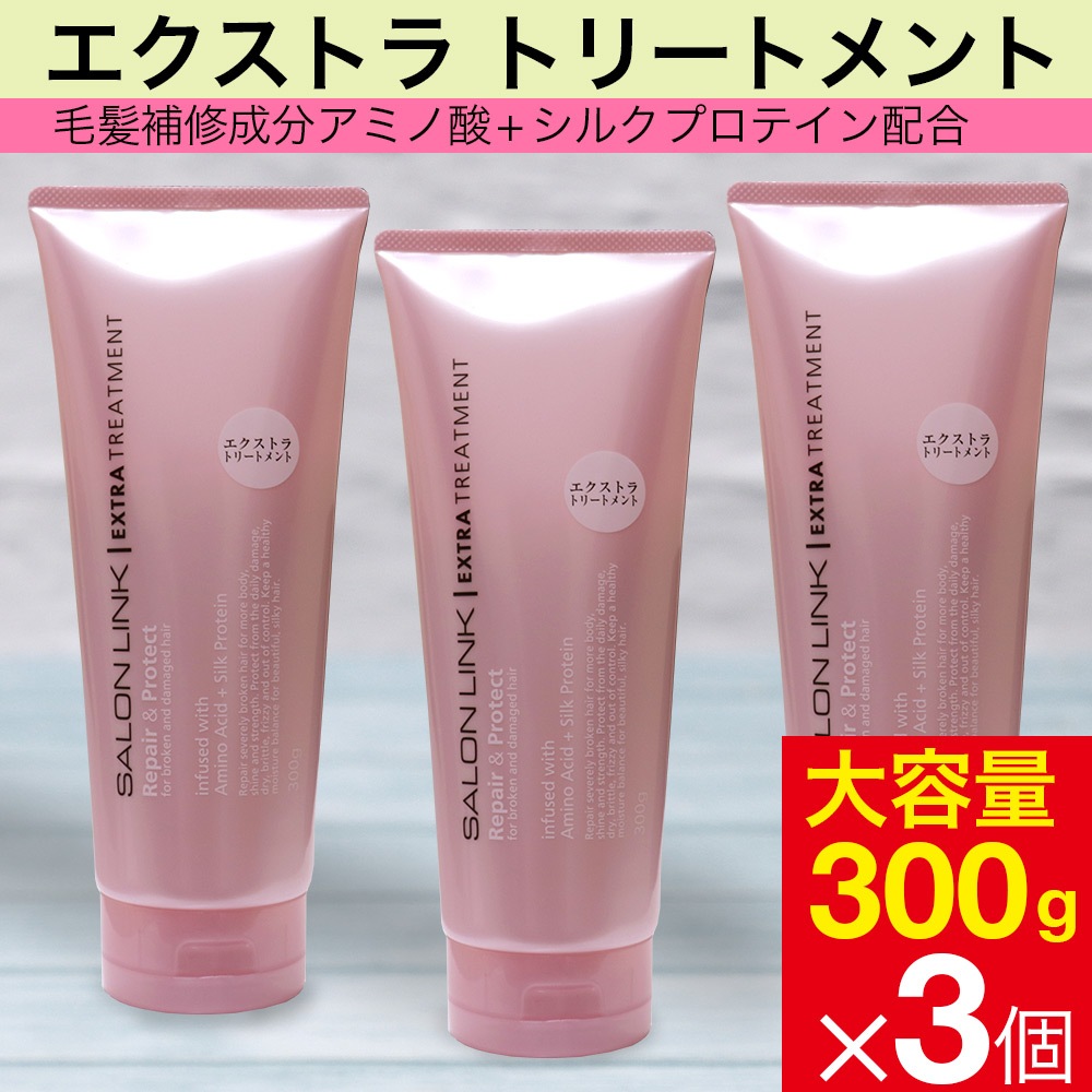 �������� �������ȥ� �ȥ꡼�ȥ��� ������ 300g 3�� ���ߥλ� ���륯�ץ��ƥ��� �衼���ԥ���ե������ι��