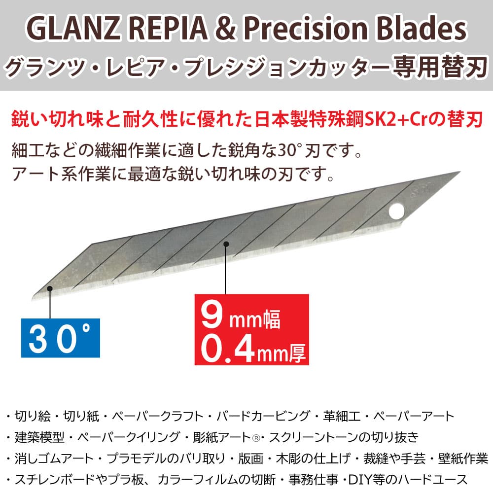 �����ġ���ԥ����ץ쥷����󥫥å��� �����ؿ� 30��� 10���� SB-S ������������ ���å��� �ǥ�����ʥ���