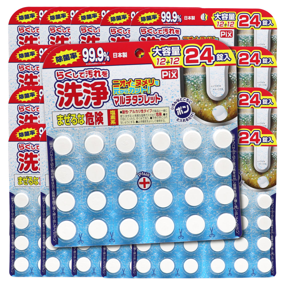 �ӿ�����꡼�ʡ� ���� �ޥ�����֥�å� ������ 24������20�� �饤���󥱥ߥ��� �ԥ��� ������