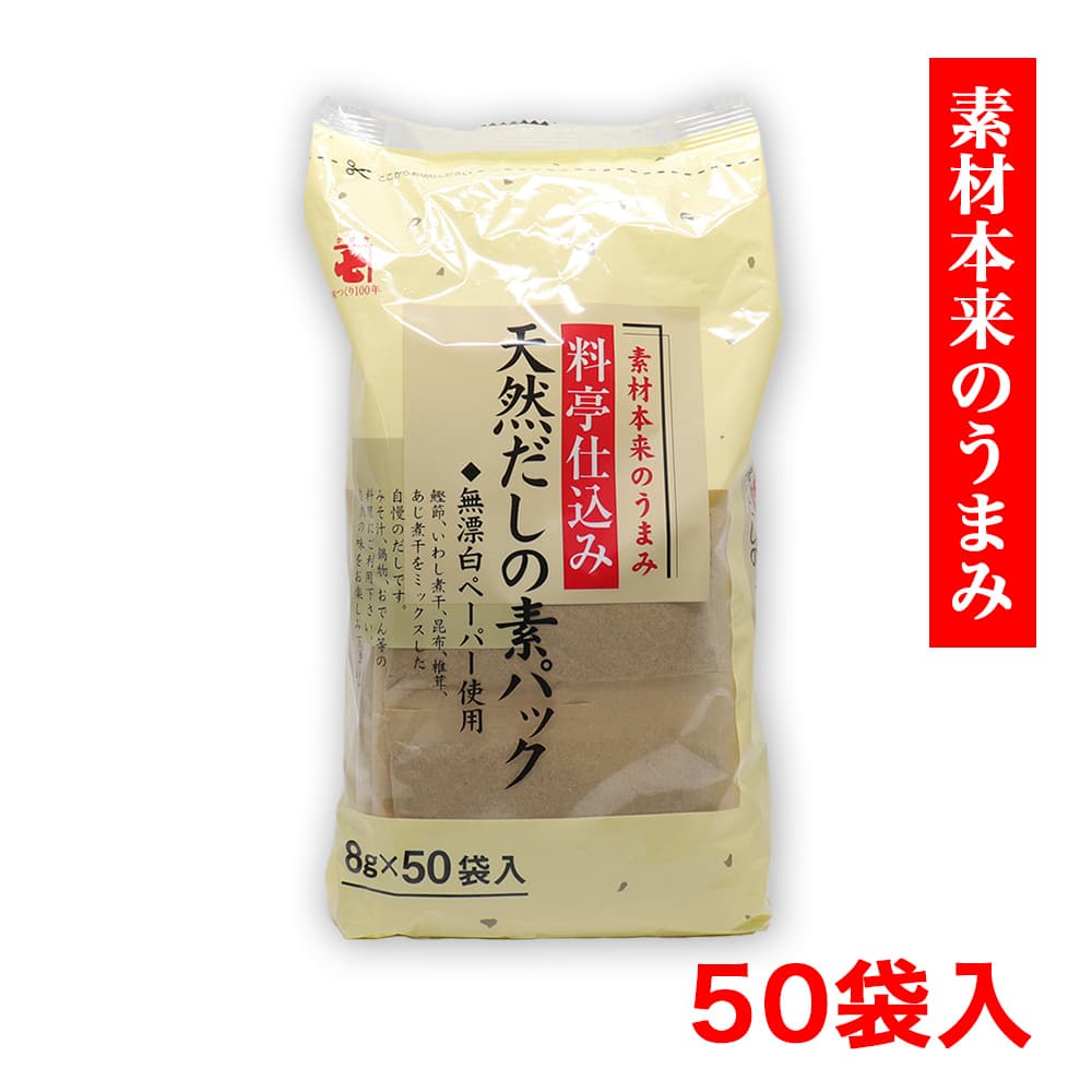 ѥå 8g50 ŷǥѥå ͼ