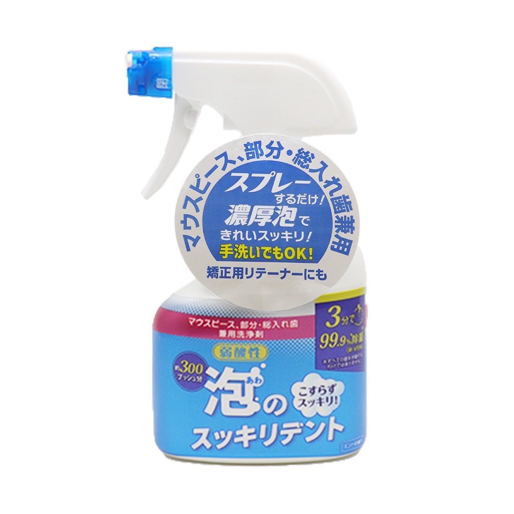 ˢ�Υ��å���ǥ�� ����� ��ʬ����� ������ ��ơ��ʡ� �ޥ����ԡ��� ������ ˢ������ ���ץ졼 ���� 300ml ��1�� + �Ĥᤫ���� 270ml ��2�� ���å� ������