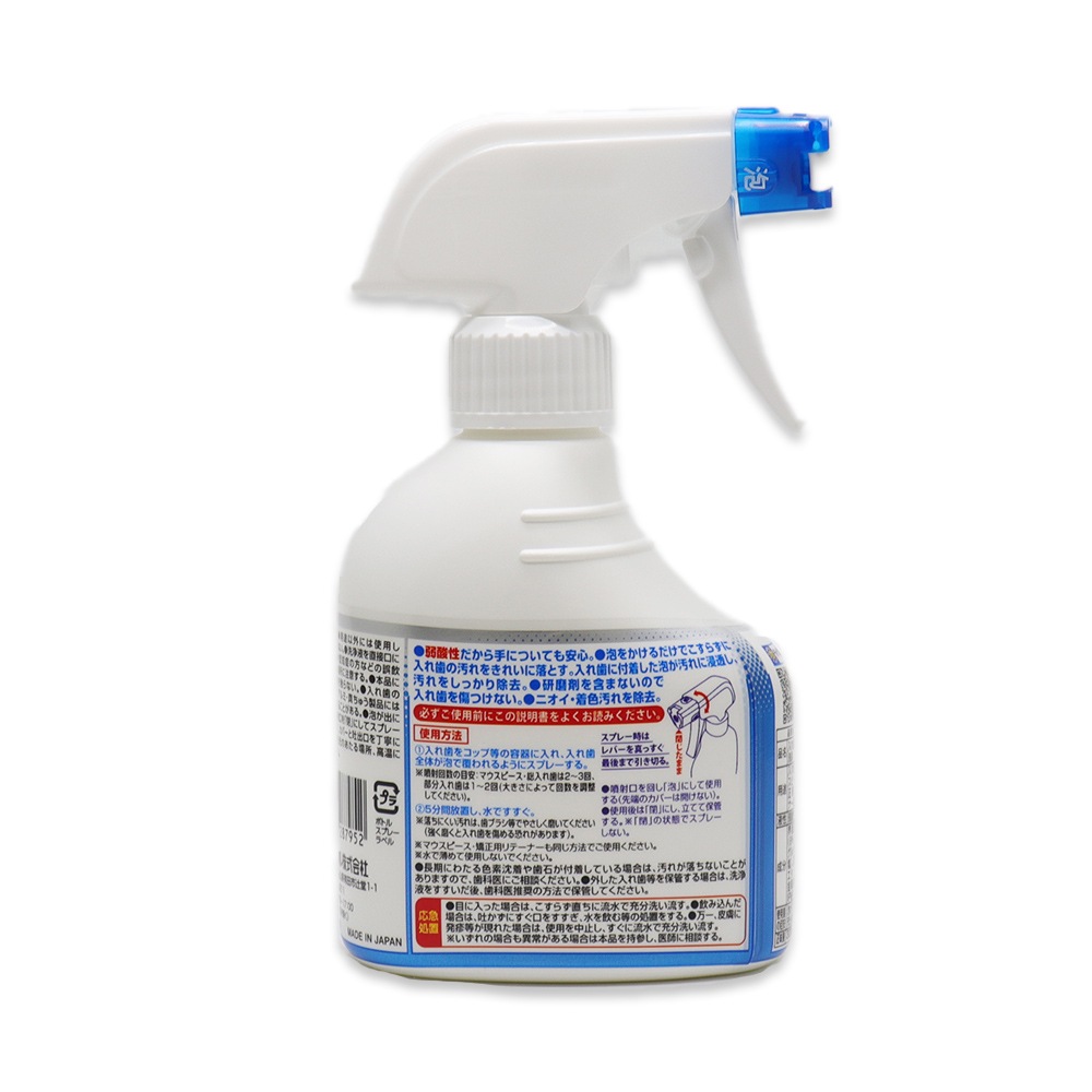 ˢ�Υ��å���ǥ�� ����� ��ʬ����� ������ ��ơ��ʡ� �ޥ����ԡ��� ������ ˢ������ ���ץ졼 ���� 300ml ��1�� + �Ĥᤫ���� 270ml ��2�� ���å� ������