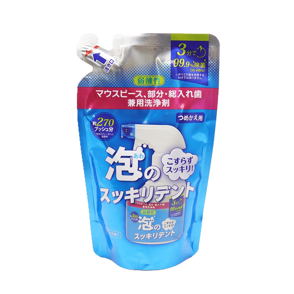 ˢ�Υ��å���ǥ�� ����� ��ʬ����� ������ ��ơ��ʡ� �ޥ����ԡ��� ������ ˢ������ ���ץ졼 ���� 300ml ��1�� + �Ĥᤫ���� 270ml ��2�� ���å� ������