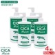 CICA Moist ���ݼ����ѿ� 500g ��4�� �⥤�����㡼��������� �ĥܥ����������۹� ������