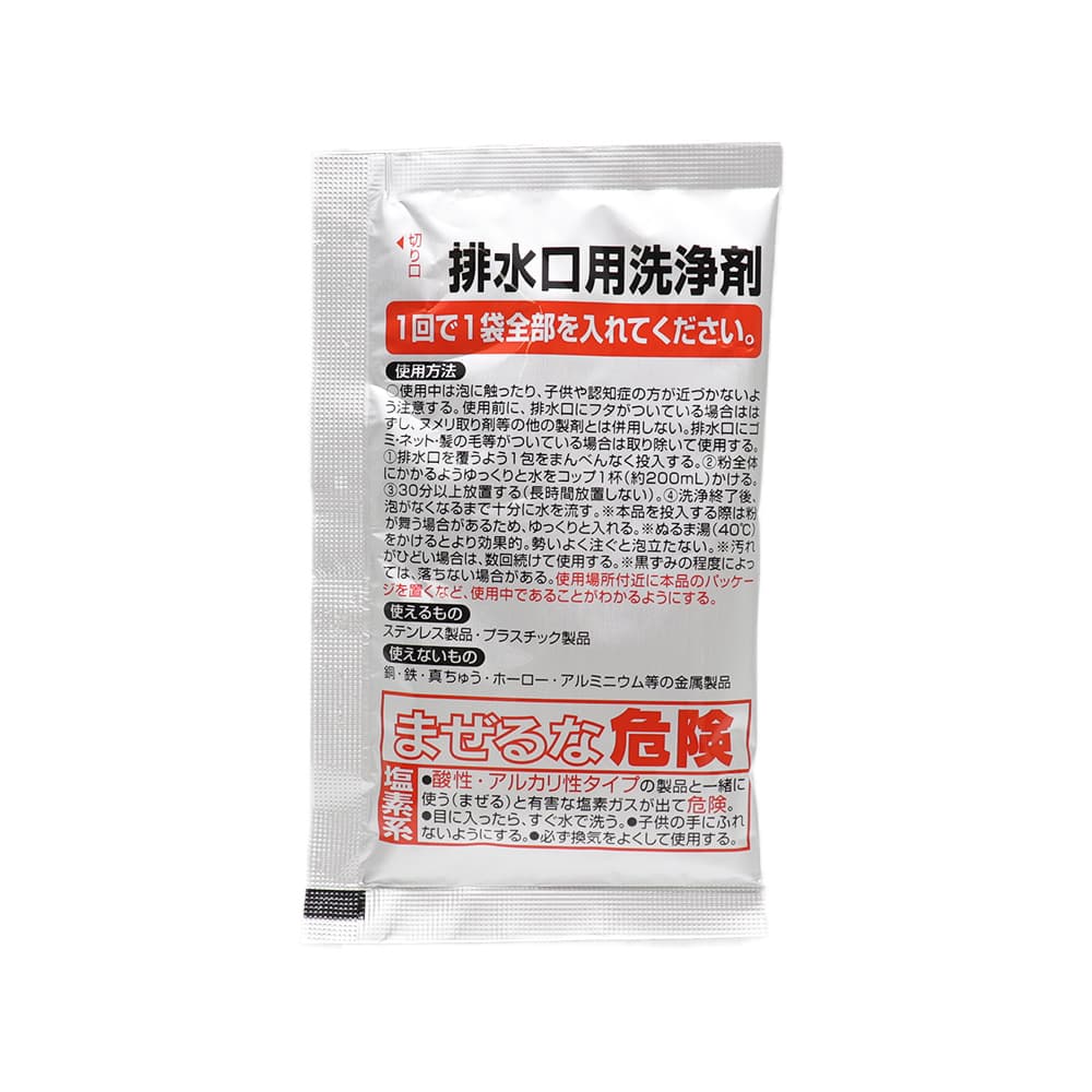 ����ȯˢ�ǥ��å��꤭�줤 �Ἴ�� ����� �ӿ�����꡼�ʡ� ������ 100���5���� ��20Ȣ�� ������