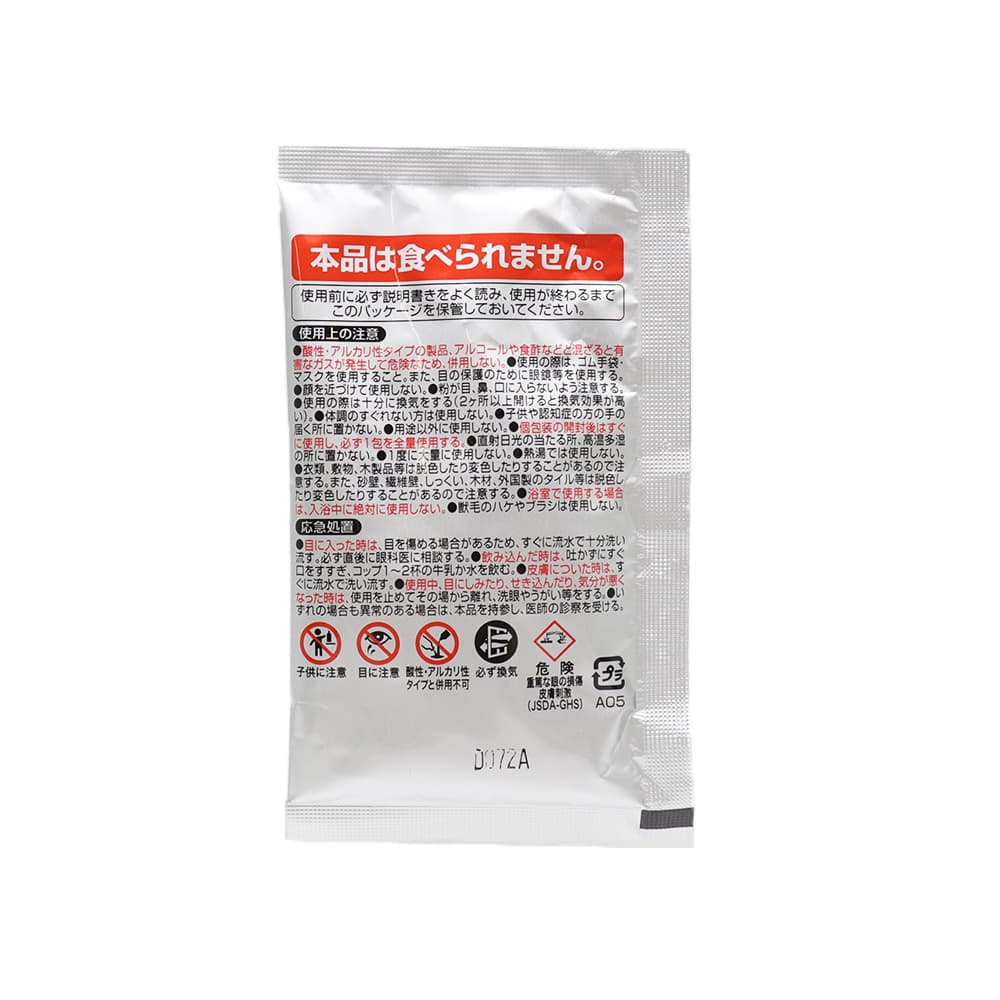 ����ȯˢ�ǥ��å��꤭�줤 �Ἴ�� ����� �ӿ�����꡼�ʡ� ������ 100���5���� ��20Ȣ�� ������