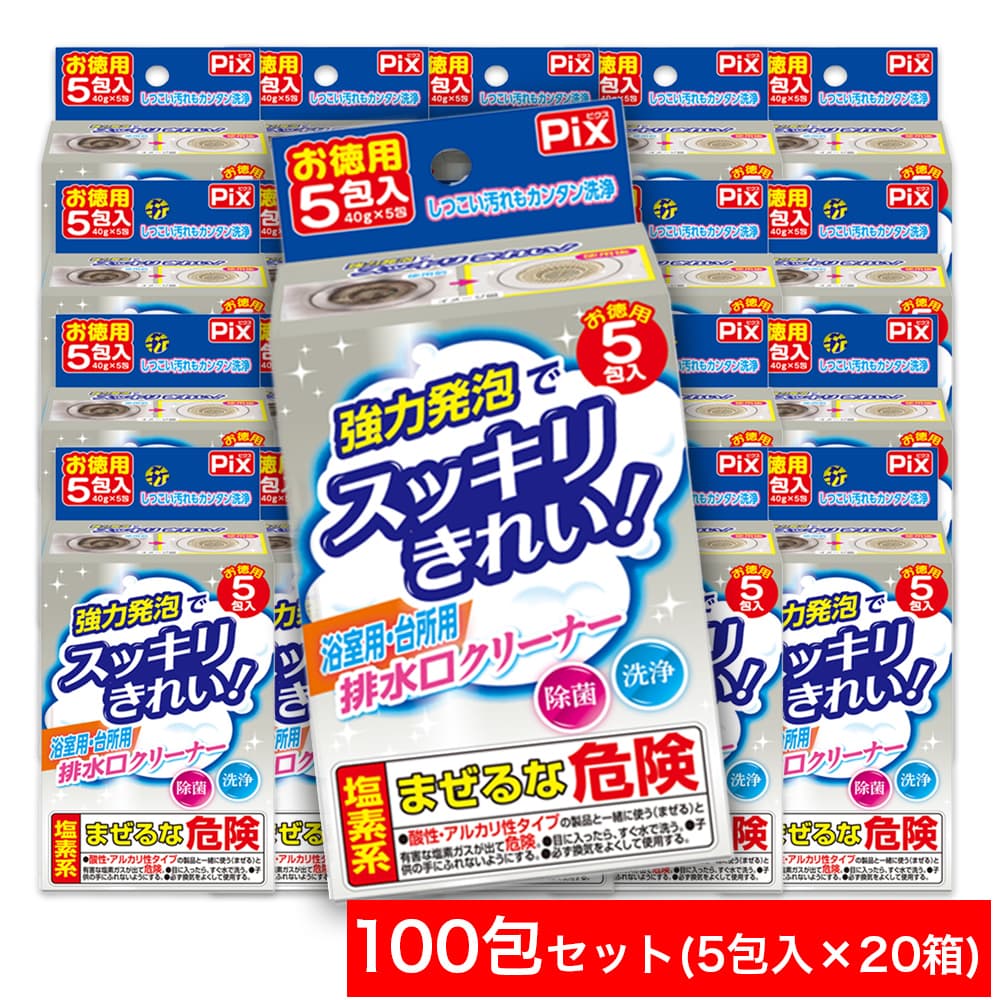 ����ȯˢ�ǥ��å��꤭�줤 �Ἴ�� ����� �ӿ�����꡼�ʡ� ������ 100���5���� ��20Ȣ�� ������