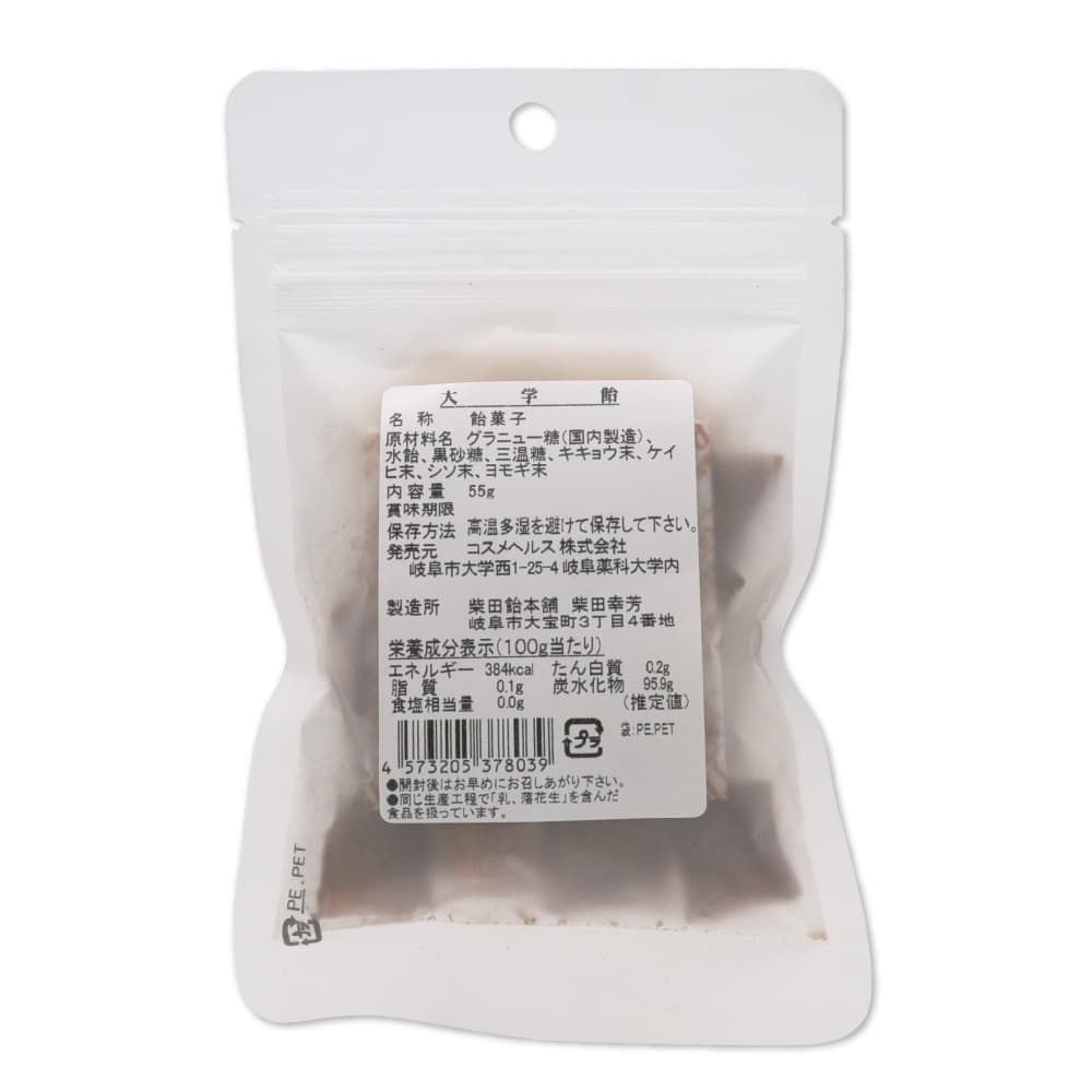�Τɰ� �������� ��ذ� 55g ��6�� �ϡ��֥ѥ������۹� ������ �˹� ˩ ���� ����