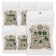 �Τɰ� �������� ��ذ� 55g ��6�� �ϡ��֥ѥ������۹� ������ �˹� ˩ ���� ����