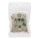 �Τɰ� �������� ��ذ� 55g ��6�� �ϡ��֥ѥ������۹� ������ �˹� ˩ ���� ����