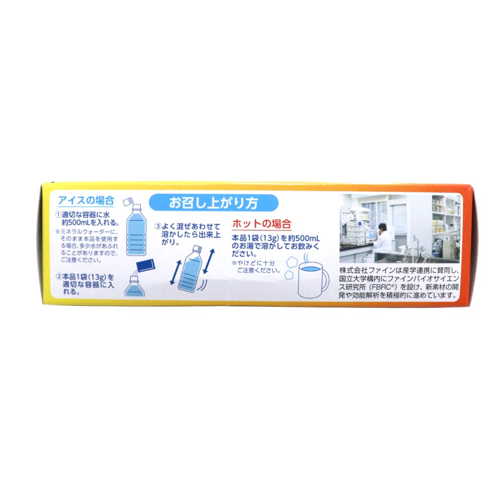 ��������ѥ����� ��ǽ��ɽ������ 150�ޡ�5�������30Ȣ�� 150��ʬ ������̣ 500mL�� ʴ�����ð��� ʴ�� �ӥ��ߥ� �ե����� ����̵��