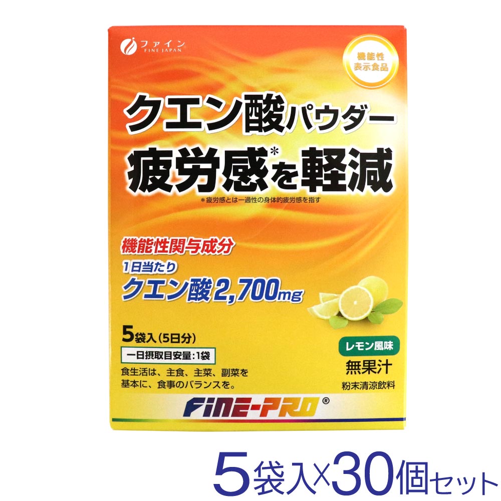 ��������ѥ����� ��ǽ��ɽ������ 150�ޡ�5�������30Ȣ�� 150��ʬ ������̣ 500mL�� ʴ�����ð��� ʴ�� �ӥ��ߥ� �ե����� ����̵��