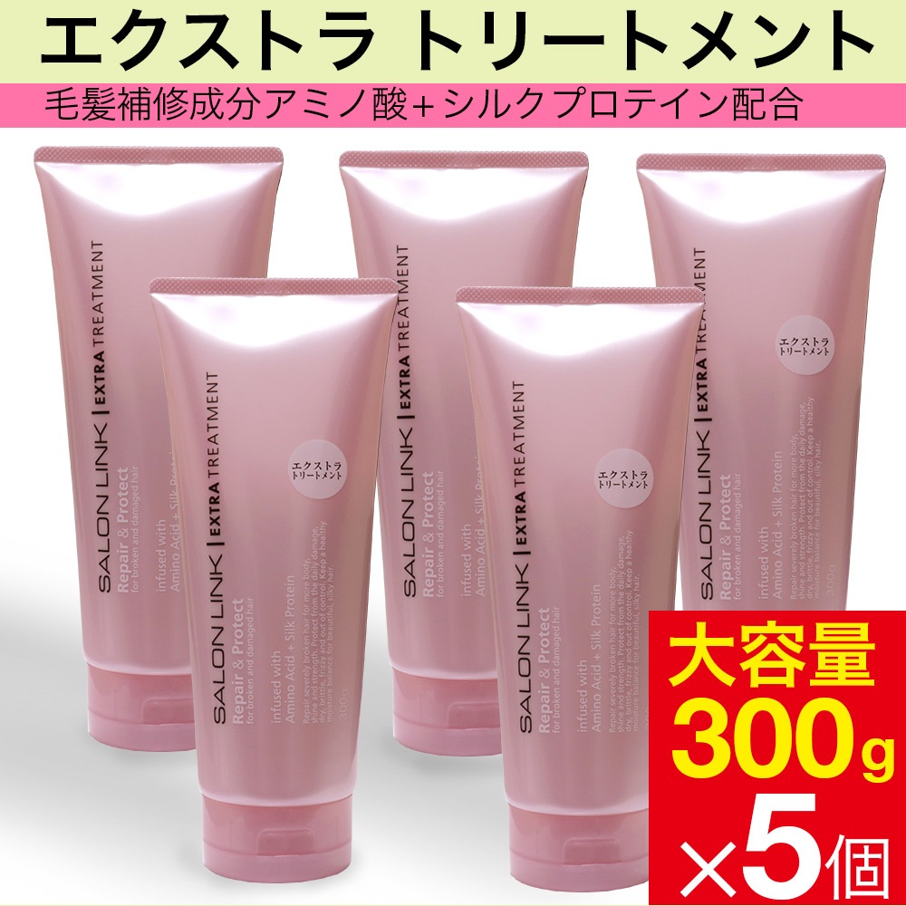 �������� �������ȥ� �ȥ꡼�ȥ��� ������ 300g 5�� ���ߥλ� ���륯�ץ��ƥ��� �衼���ԥ���ե������ι��