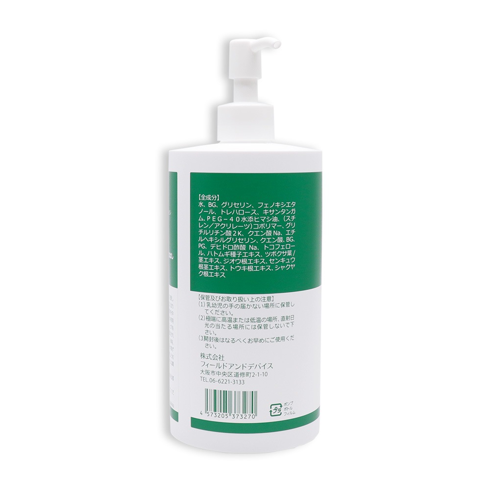 CICA Moist ���ݼ����ѿ� 500g ��5�� �⥤�����㡼��������� �ĥܥ����������۹� ������