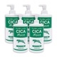 CICA Moist ���ݼ����ѿ� 500g ��5�� �⥤�����㡼��������� �ĥܥ����������۹� ������