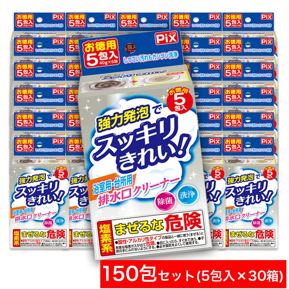 ����ȯˢ�ǥ��å��꤭�줤 �Ἴ�� ����� �ӿ�����꡼�ʡ� ������ 150���5���� ��30Ȣ�� ������