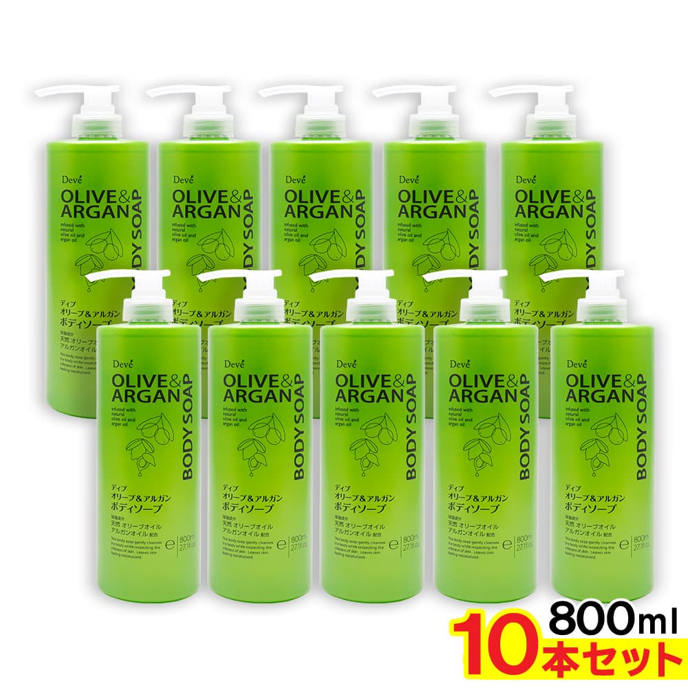 �ǥ��� ���꡼�֡����륬�� �ܥǥ������� ���� 8000ml��800ml��10�ܥ��åȡ�