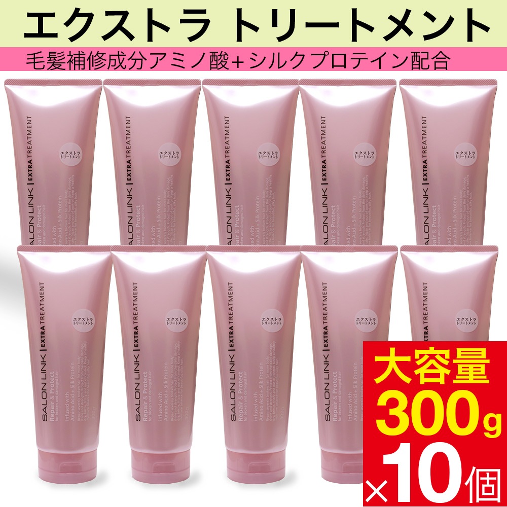 �������� �������ȥ� �ȥ꡼�ȥ��� ������ 300g 10�� ���ߥλ� ���륯�ץ��ƥ��� �衼���ԥ���ե������ι��