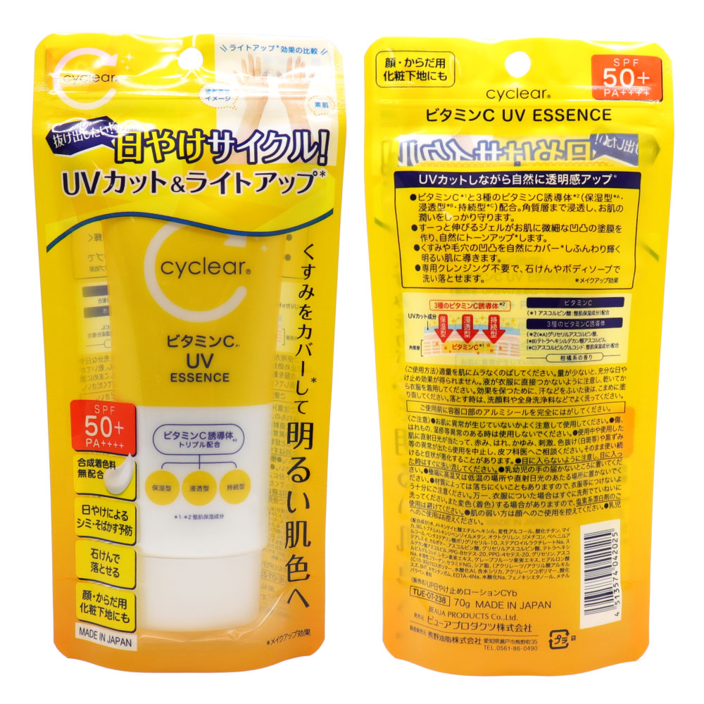 ���Ƥ��ߤ� ��������� 70g SPF50+ PA++++ UV���å� �顦������� ���Ѳ��� �ӥ��ߥ�C ���̷� ������