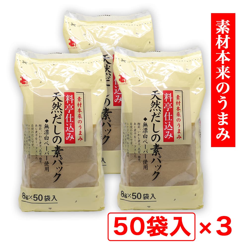 ѥå 8g50 3 ŷǥѥå ͼ