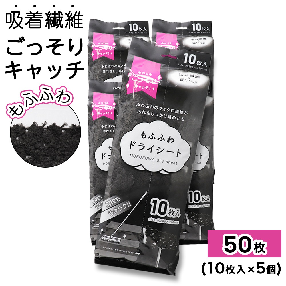 ��դդ� �ɥ饤������ 10������ ��5�� ��280��220���� �ե�����󥰥磻�ѡ� ����ؤ������� ���ݽ� ������