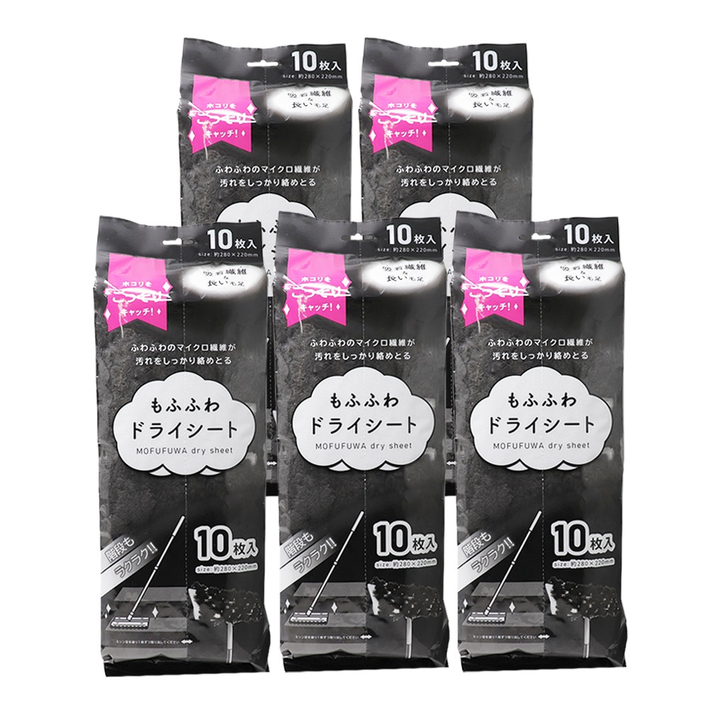 ��դդ� �ɥ饤������ 10������ ��5�� ��280��220���� �ե�����󥰥磻�ѡ� ����ؤ������� ���ݽ� ������