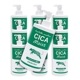 CICA Moist ���ݼ����ѿ� 500g ��10�� �⥤�����㡼��������� �ĥܥ����������۹� ������
