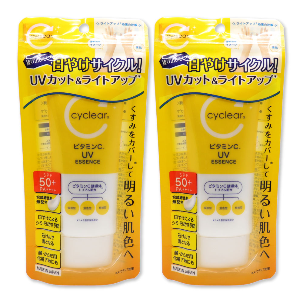 ���Ƥ��ߤ� ��������� 70g ��2��  SPF50+ PA++++ UV���å� �顦������� ���Ѳ��� �ӥ��ߥ�C ���̷� ������