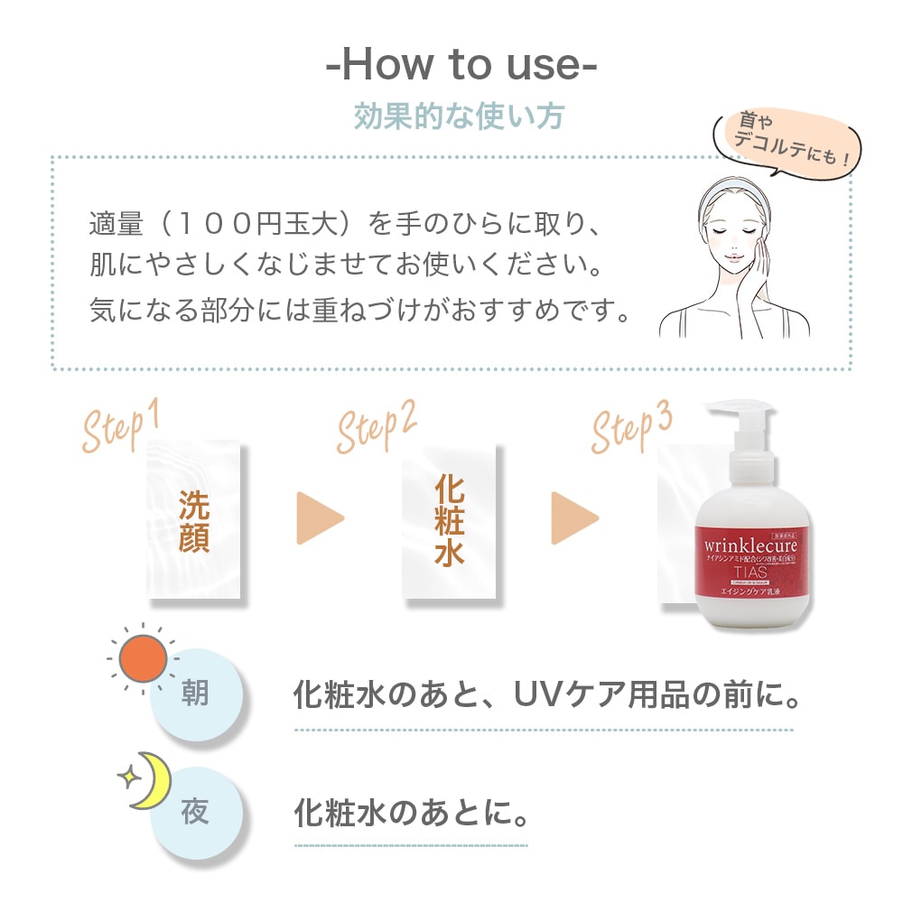 ����������꡼�� ���� �ʥ������󥢥ߥ� �۹� 200ml ��2�� ���� ���Ф��� TIAS ��󥯥륭�奢 �������󥰥��� ȩ�Ӥ� ���� ���������� ������ ������