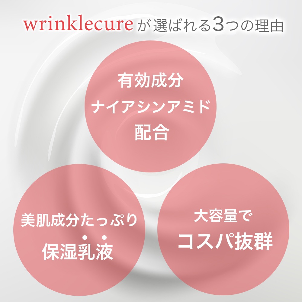 ����������꡼�� ���� �ʥ������󥢥ߥ� �۹� 200ml ��2�� ���� ���Ф��� TIAS ��󥯥륭�奢 �������󥰥��� ȩ�Ӥ� ���� ���������� ������ ������