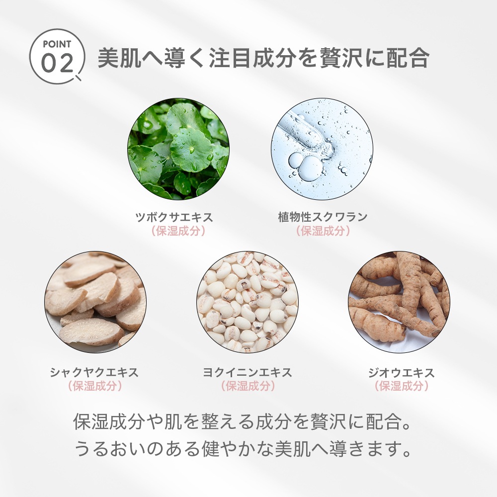 ����������꡼�� ���� �ʥ������󥢥ߥ� �۹� 200ml ��2�� ���� ���Ф��� TIAS ��󥯥륭�奢 �������󥰥��� ȩ�Ӥ� ���� ���������� ������ ������