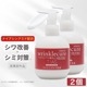 ����������꡼�� ���� �ʥ������󥢥ߥ� �۹� 200ml ��2�� ���� ���Ф��� TIAS ��󥯥륭�奢 �������󥰥��� ȩ�Ӥ� ���� ���������� ������ ������