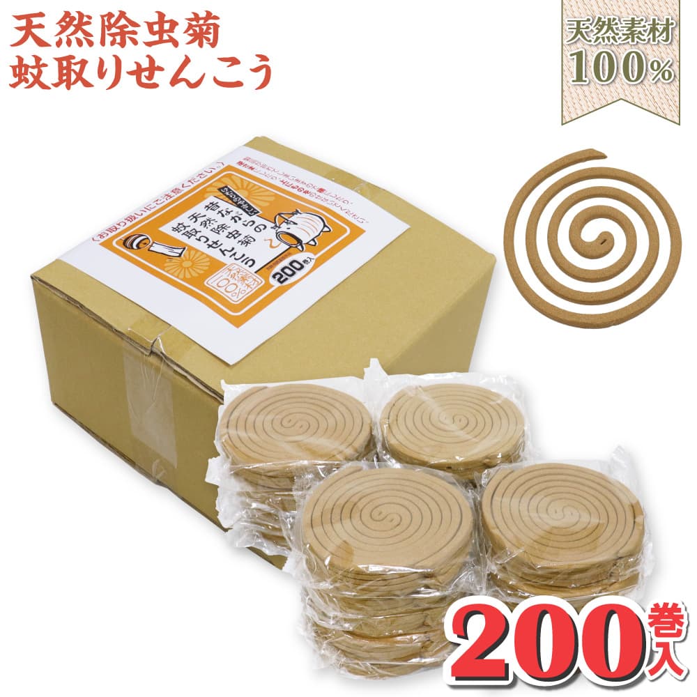 �������� ŷ���Ǻ�100�� �����Τ䤵���� ŷ������� ���ꤻ�󤳤� 200���� ������ �ɽ��Ѱ���������