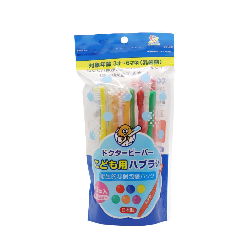 ���֥饷 ���ɤ��ѥϥ֥饷 �Ҷ��� 3�͡�6�� �դĤ� 12���� + ���ʰ�侩 ���Υϥ֥饷 ����� �դĤ� 1�� ������å� ������ ���᤭