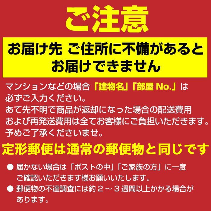 �ޥ�����Ž�� �ޥ��������ޥ����� 24���12������2�ޡ� �����&�饤�� ���󥰥饹&�桼���� ��٥�������������ޥ꡼ ���٤�3����ι�� �ץ饹���å���