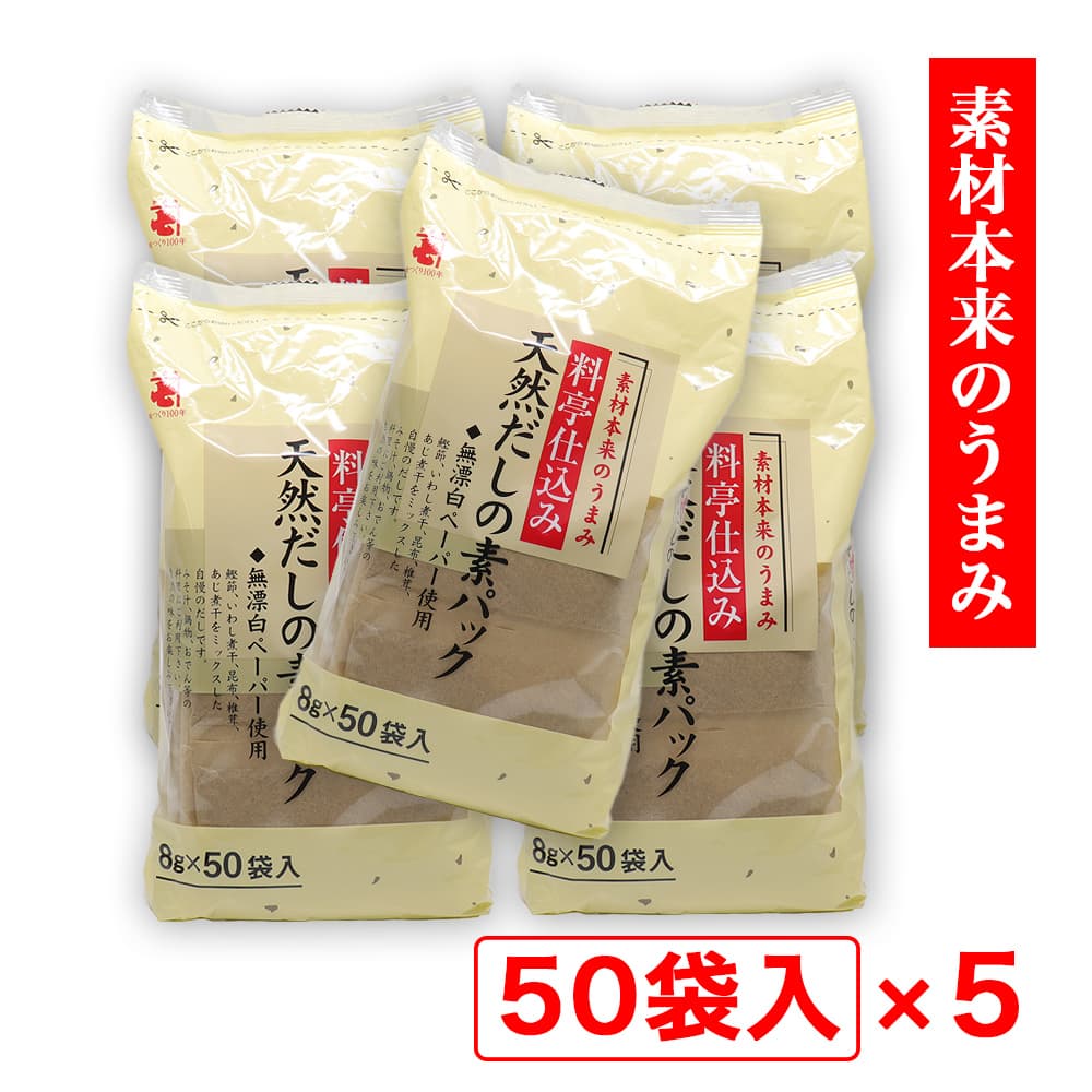 ѥå 8g50 5 ŷǥѥå ͼ