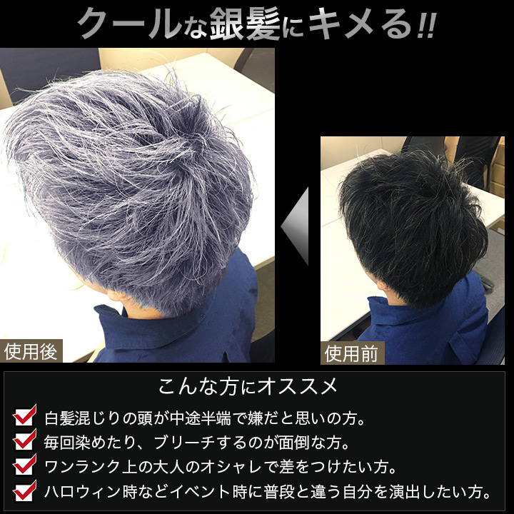 �إ���å��� ��� ����С���å��� ���å���󥯥쥤 100g ��ȱ ��ȱ�� ��ȱ�忧�� ������������