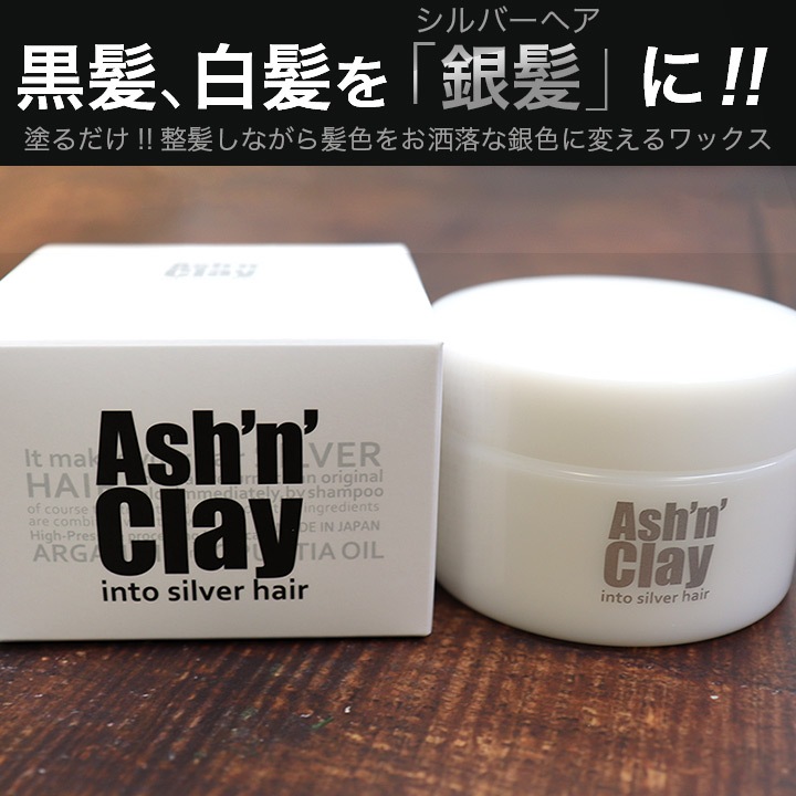 �إ���å��� ��� ����С���å��� ���å���󥯥쥤 100g ��ȱ ��ȱ�� ��ȱ�忧�� ������������