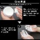 �إ���å��� ��� ����С���å��� ���å���󥯥쥤 100g ��ȱ ��ȱ�� ��ȱ�忧�� ������������