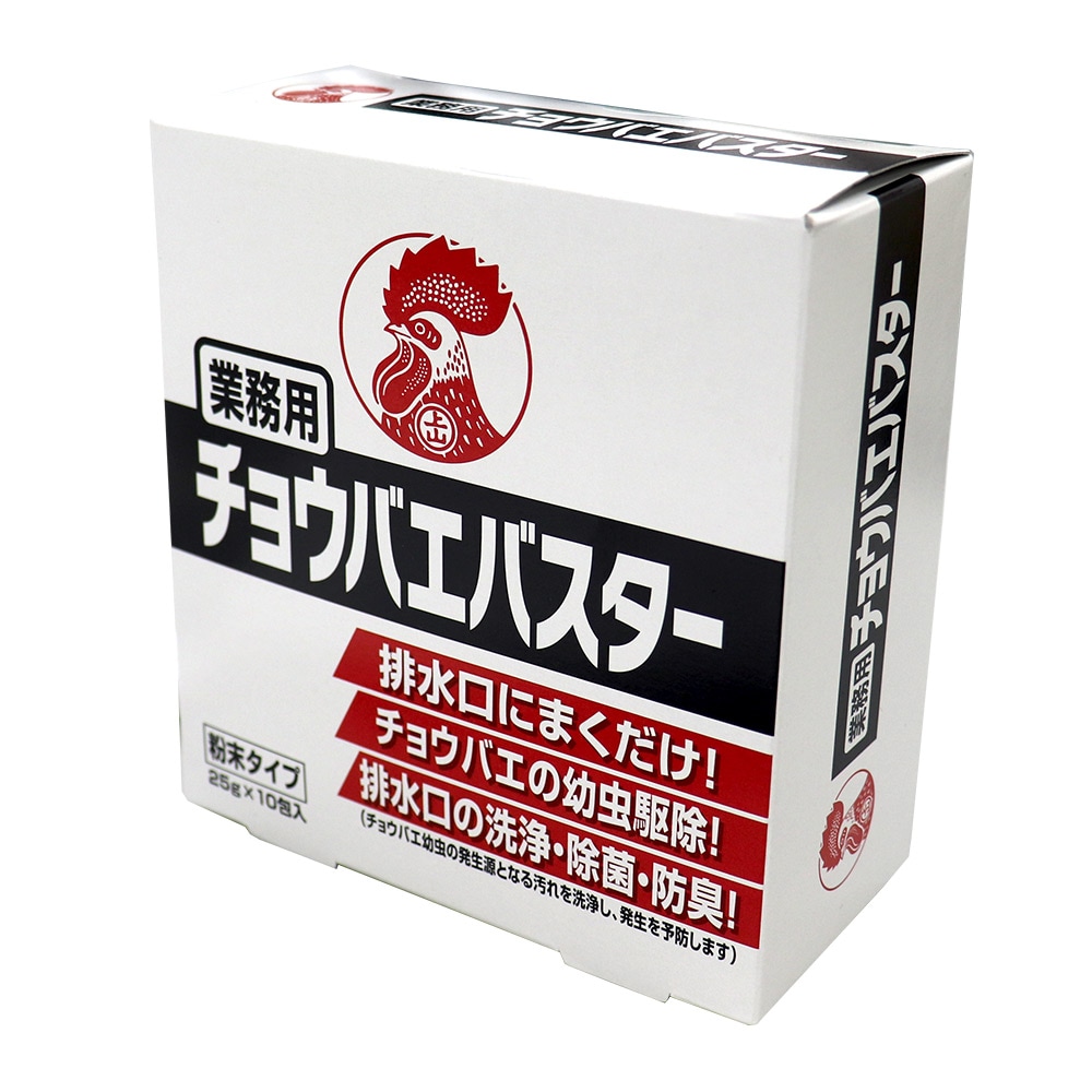 ���祦�Х� ������ ��̳�� ���祦�Х��Х����� ʴ�������� ������ߣ������� ��3�ĥ��å� ��Ļ ������硼