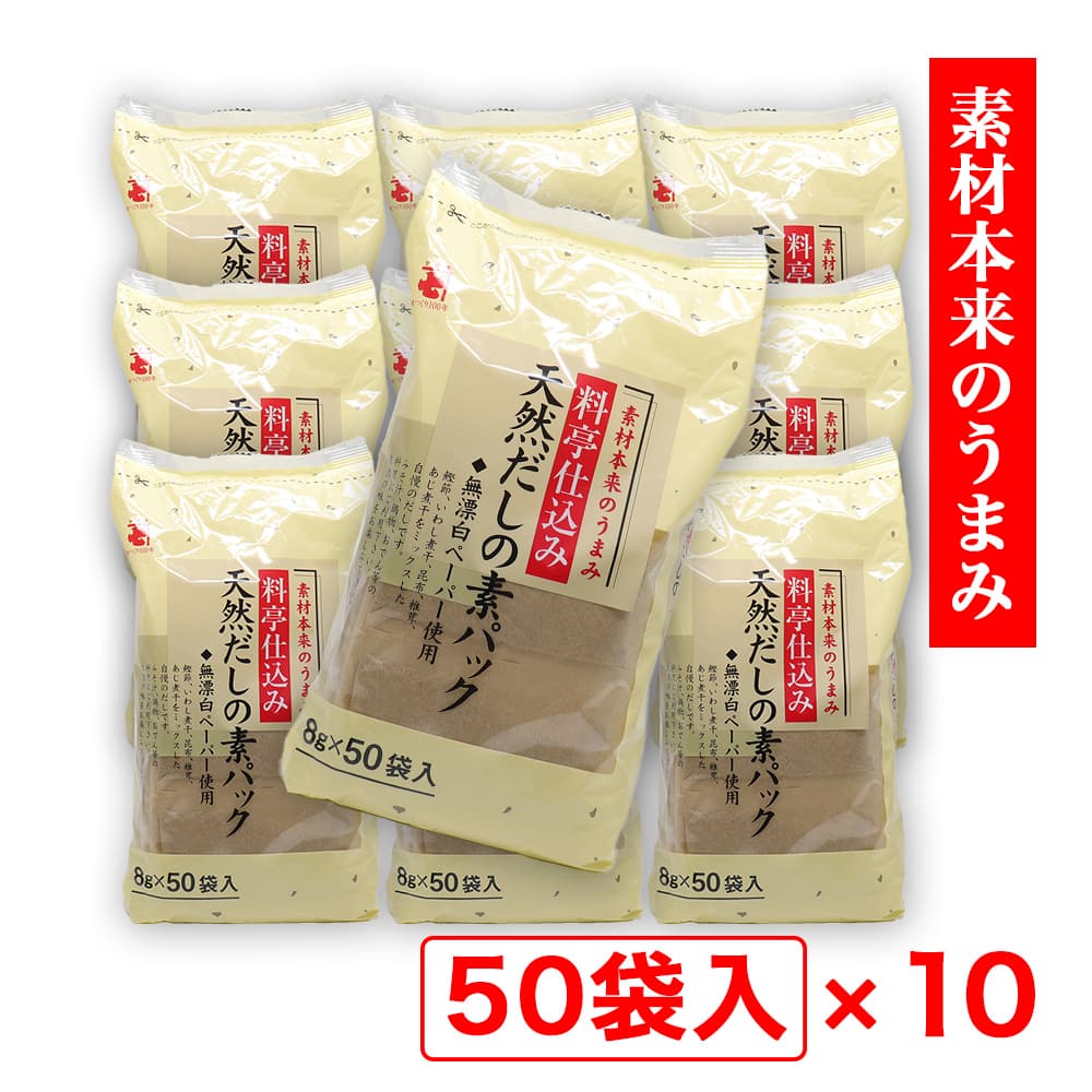 ѥå 8g50 10 ŷǥѥå ͼ