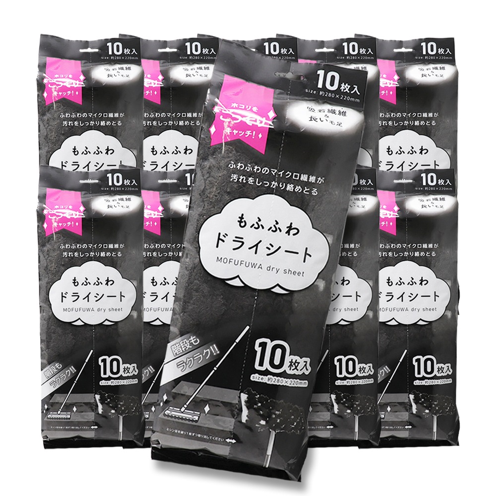 ��դդ� �ɥ饤������ 10������ ��10�� ��280��220���� �ե�����󥰥磻�ѡ� ����ؤ������� ���ݽ� ������