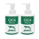 CICA Moist ���ݼ������륤���󥲥� 200g ��2�� ����������Ʊ� �ĥܥ����������۹� ������