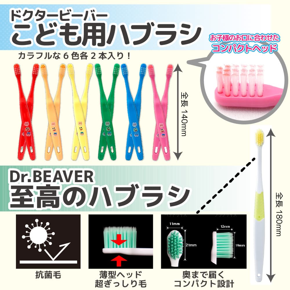 ���֥饷 ���ɤ��ѥϥ֥饷 �Ҷ��� 3�͡�6�� �դĤ� 12���� ��20�� + ���ʰ�侩 ���Υϥ֥饷 ����� �դĤ� 20�� ������å� ������ ���᤭