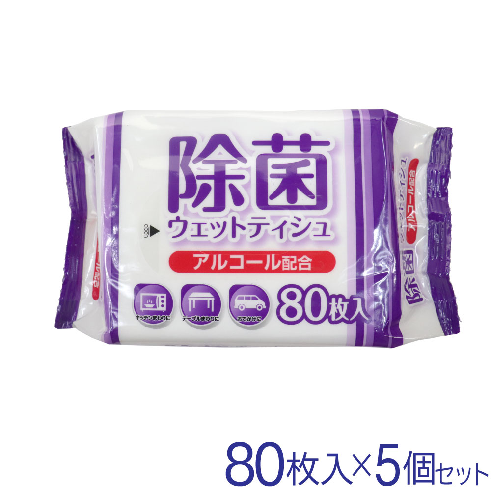 �����åȥƥ��å��� �����åȥ����� ���ݥ����� ���륳���� ���� ��̳�� �ޤȤ��㤤 80���� 5�ĥ��å� ������ ����̵��